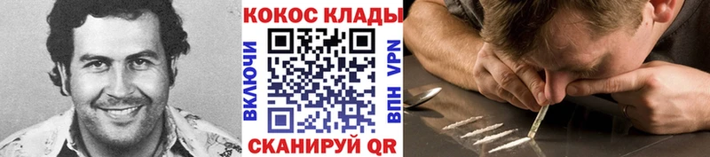 Продажа наркотиков Свирск COCAIN  A PVP  ГАШИШ  ЭКСТАЗИ  hydra ONION  АМФ  Мефедрон 