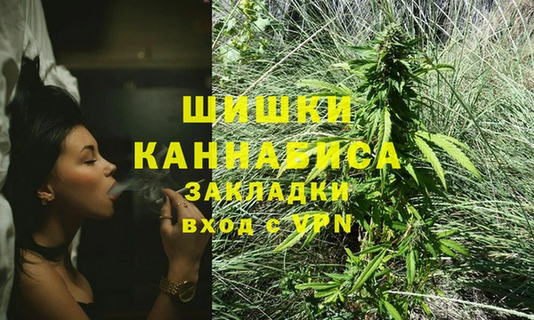 хмурый Приозерск