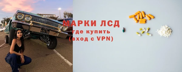 apvp Баксан