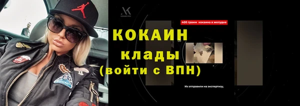 apvp Баксан