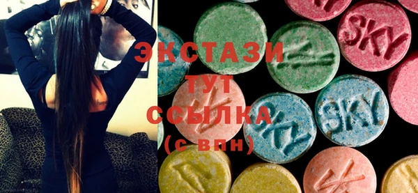COCAINE Аркадак