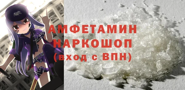 apvp Баксан