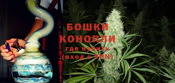 COCAINE Аркадак