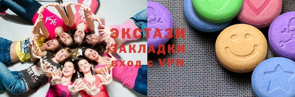 apvp Баксан