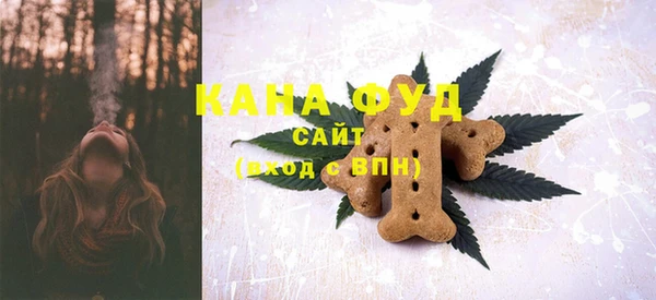 apvp Баксан