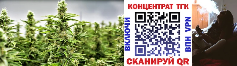 ТГК THC oil  цены   Свирск 