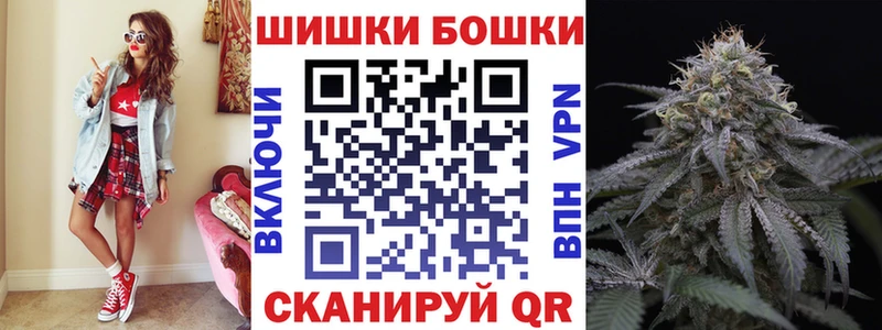 omg зеркало  Свирск  Каннабис сатива 